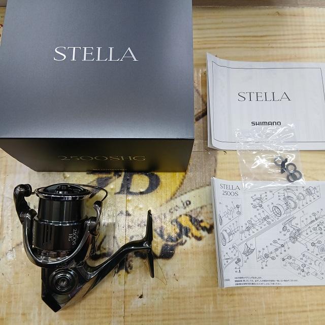 22ステラ 2500SHG｜＠ベリーネット 日本最大新品中古釣具WEBショップ