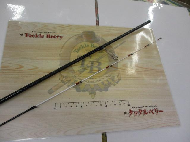 セフィアXRメタルスッテ S70MH-S/R