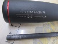 セフィアXRメタルスッテ S70MH-S/R