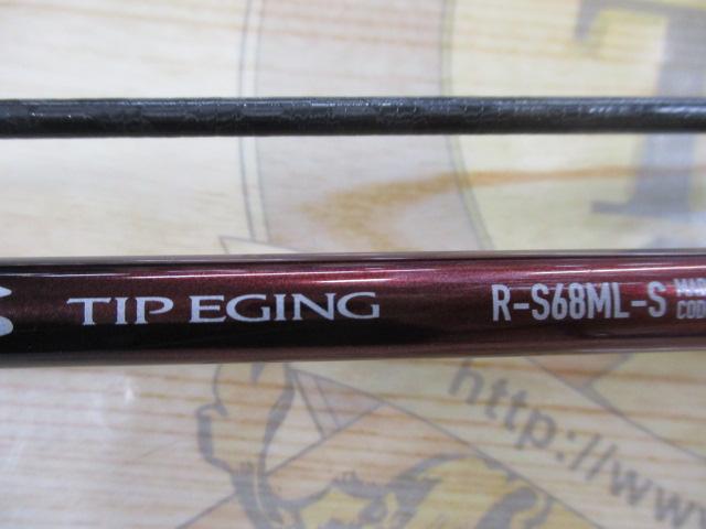 24セフィアSS ティップエギング R-S68ML-S｜＠ベリーネット 日本最大