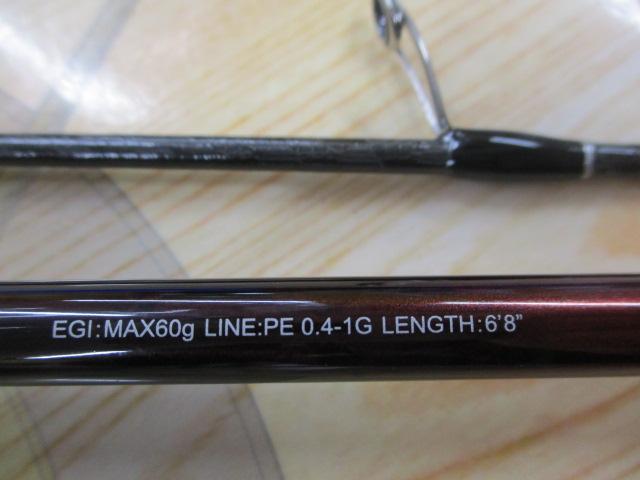 24セフィアSS ティップエギング R-S68ML-S｜＠ベリーネット 日本最大