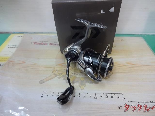 25カルディア FC LT2500S-H