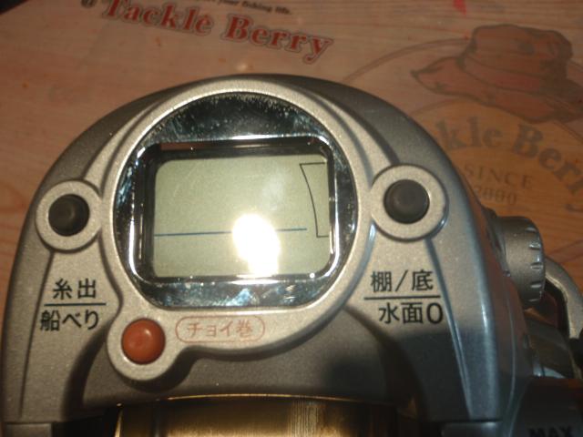 ポラリスiV 500S シルバー