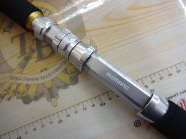 バンディット落し込み MH240