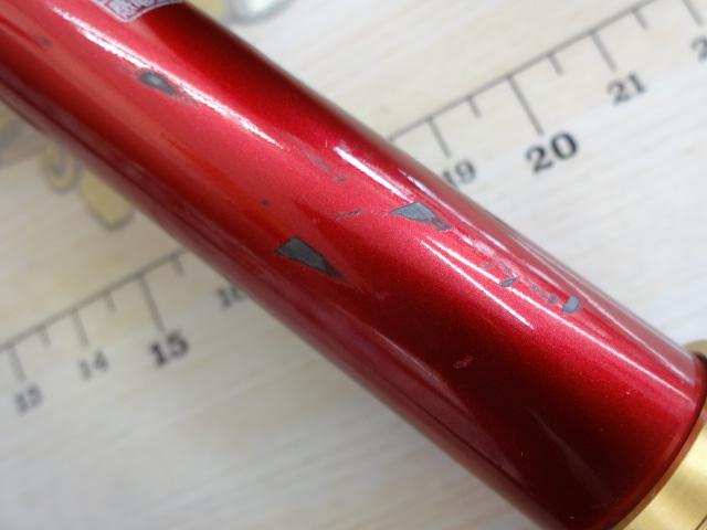 バンディット落し込み MH240