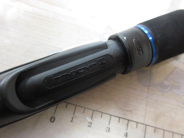 ビンビンスティックHS BS-S69ML-HS