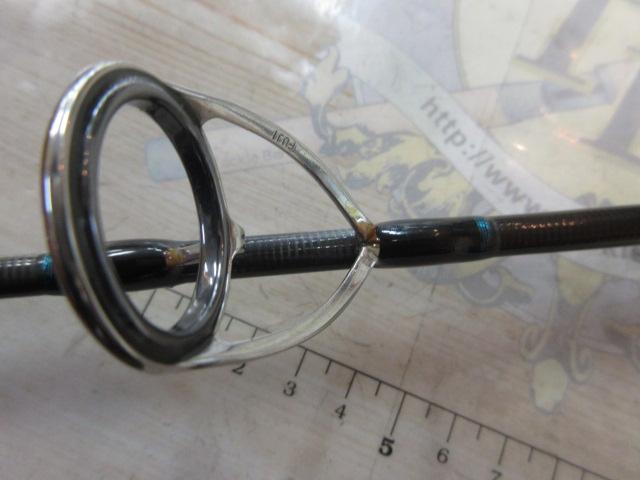 ビンビンスティックHS BS-S69ML-HS