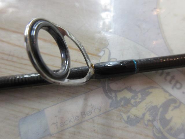 ビンビンスティックHS BS-S69ML-HS