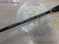 ビンビンスティックHS BS-S69ML-HS