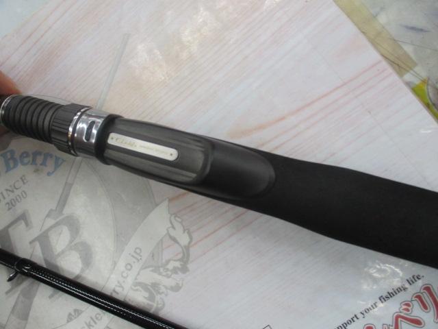 がまチヌへちさぐり銀治郎 M240｜＠ベリーネット 日本最大新品中古釣具
