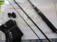 がまチヌへちさぐり銀治郎 M240