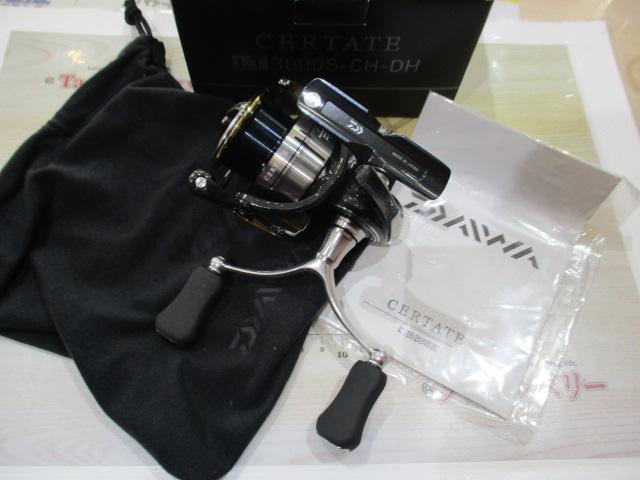 19セルテート LT3000S-CH-DH