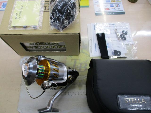 08ステラSW 10000PG｜＠ベリーネット 日本最大新品中古釣具WEBショップ
