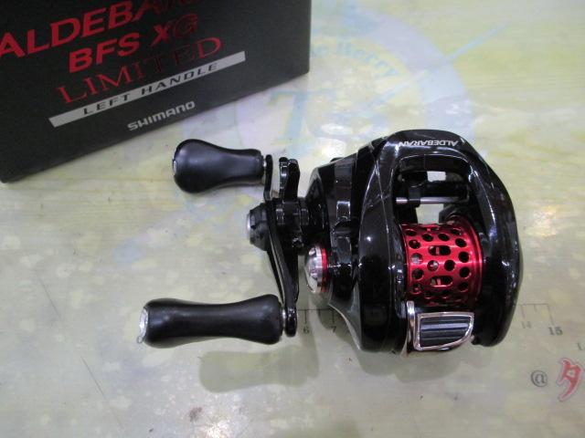 15アルデバランBFS XG リミテッド (LH)｜＠ベリーネット 日本最大新品