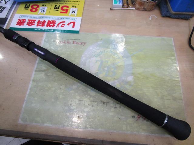 ワイルドサイド WSC75XH Big Bait Special｜＠ベリーネット 日本最大