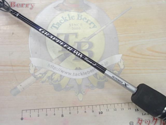 21グラップラーBBタイプJ B60-2｜＠ベリーネット 日本最大新品中古釣具