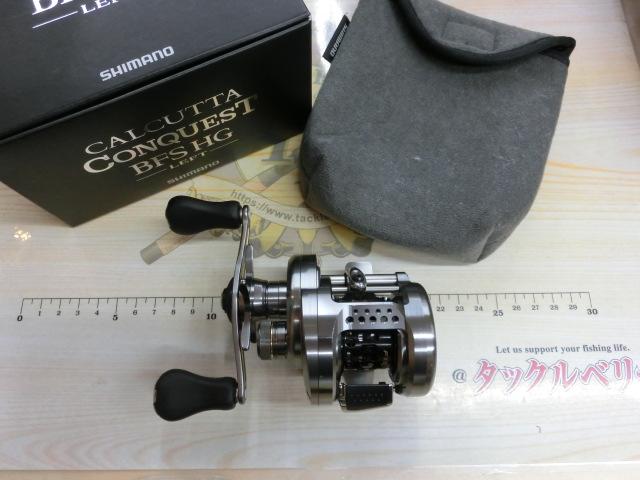 17カルカッタコンクエストBFS HG-L｜＠ベリーネット 日本最大新品中古