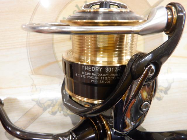17セオリー 3012H｜＠ベリーネット 日本最大新品中古釣具WEBショップ