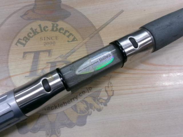 HZIL剣崎T 120-310