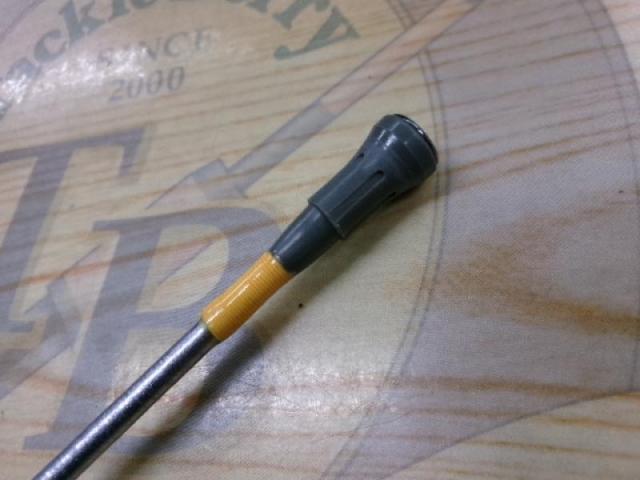 HZIL剣崎T 120-310