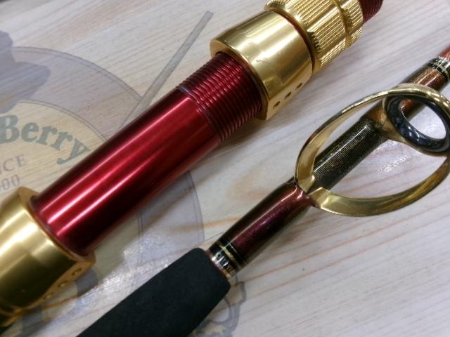 バイパーブレストVSP 240