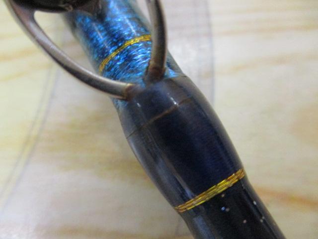 ディープクルーザーアカオニスペシャル 150-200