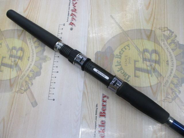 ディープクルーザーアカオニスペシャル 150-200