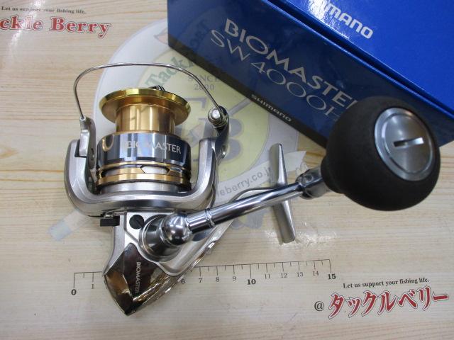 13バイオマスターSW 4000HG｜＠ベリーネット 日本最大新品中古釣具WEB