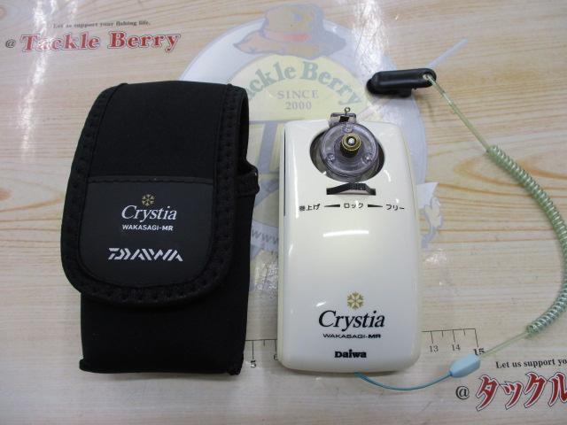 クリスティア ワカサギMR電動リール ホワイト