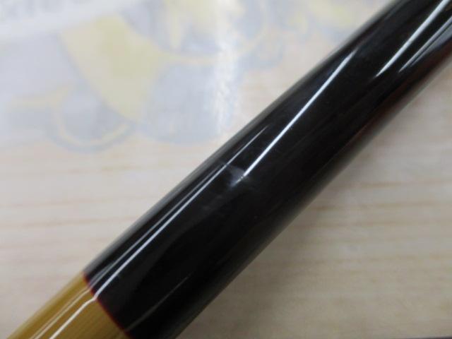 二天粋 渡月 13