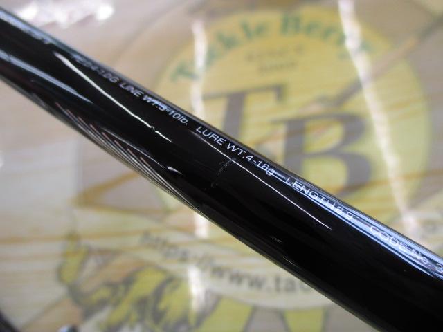 ディアルーナ S809LST｜＠ベリーネット 日本最大新品中古釣具WEBショップ