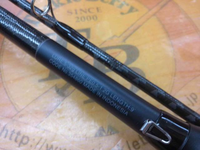 22エクスセンスインフィニティ S90ML