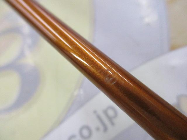 カワセミラプソディ TULN-532L