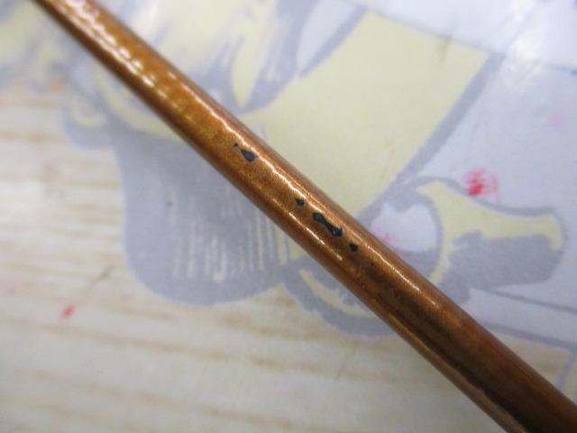 カワセミラプソディ TULN-532L