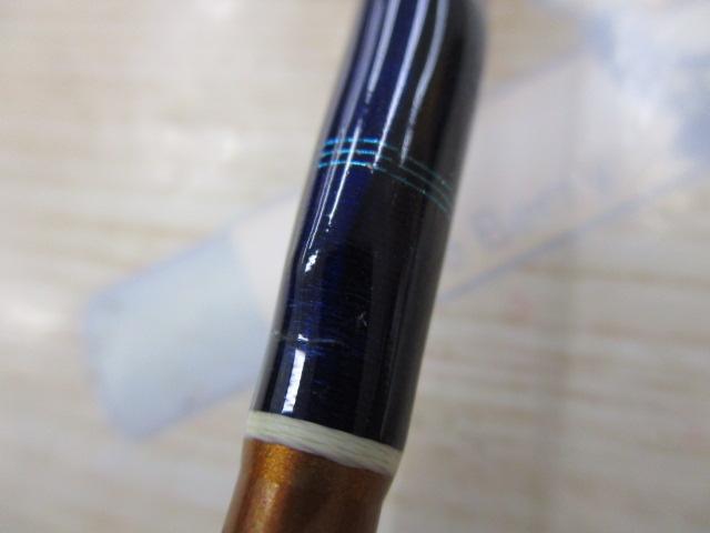 カワセミラプソディ TULN-532L