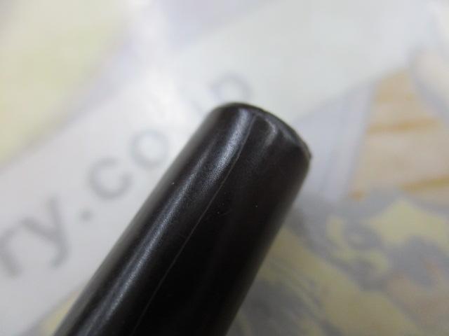 陽舟 中硬9