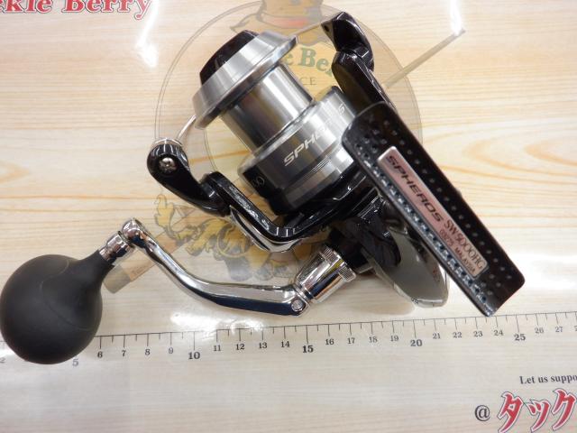 14スフェロスSW 5000HG｜＠ベリーネット 日本最大新品中古釣具WEBショップ