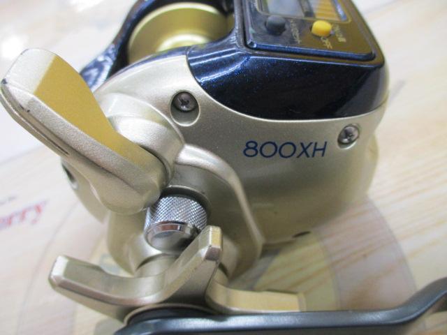 11SC小船 800XH｜＠ベリーネット 日本最大新品中古釣具WEBショップ