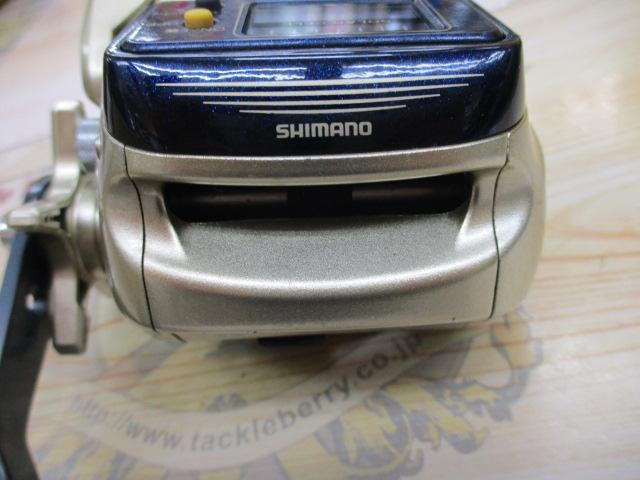 11SC小船 800XH