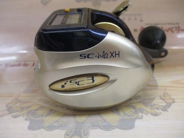 11SC小船 800XH｜＠ベリーネット 日本最大新品中古釣具WEBショップ