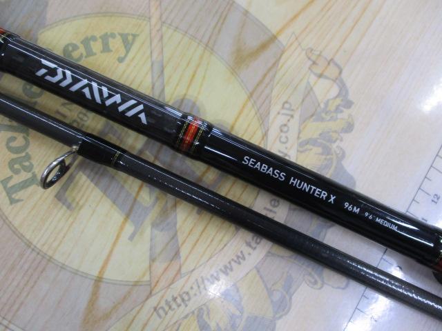 シーバスハンターX 96M｜＠ベリーネット 日本最大新品中古釣具WEBショップ