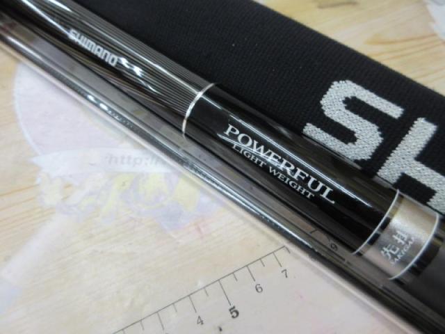 先掛 FW H2.75 90NY