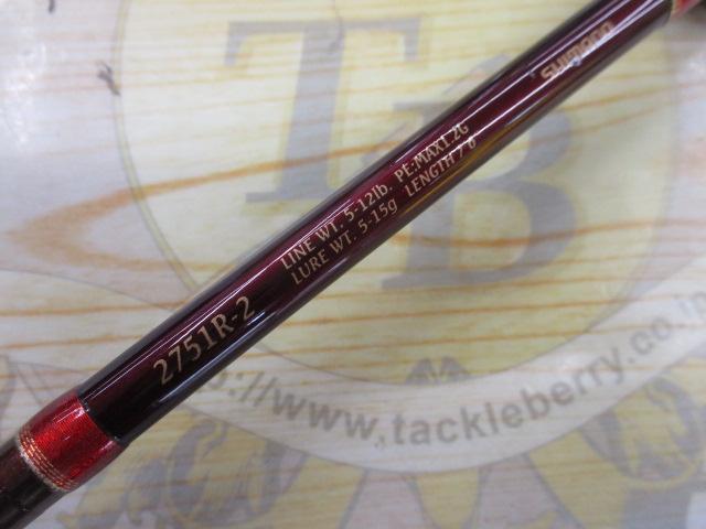 ワールドシャウラ 2751R-2 (レッドタイプ)｜＠ベリーネット 日本最大