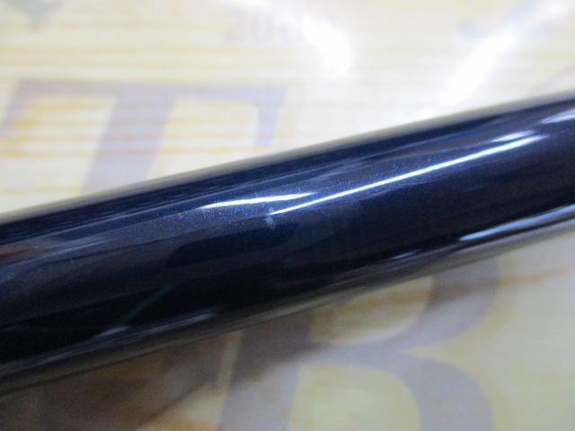 輝テリハチメ270