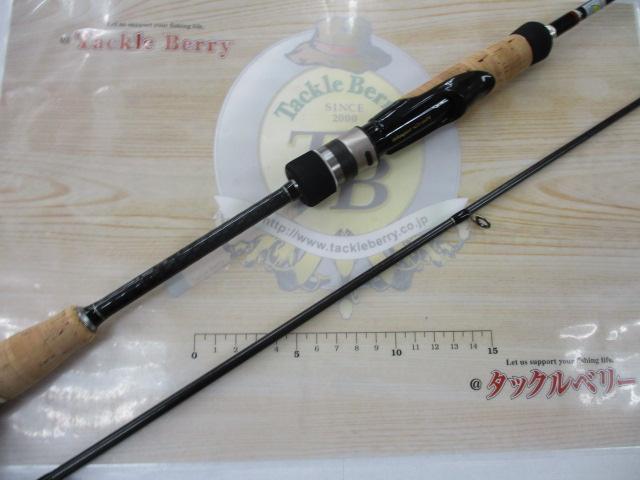 KGライツ KGL-T762M