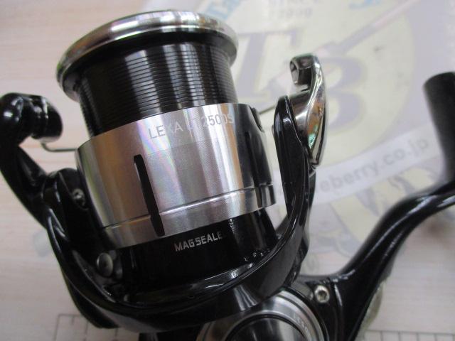 23レグザ LT2500S