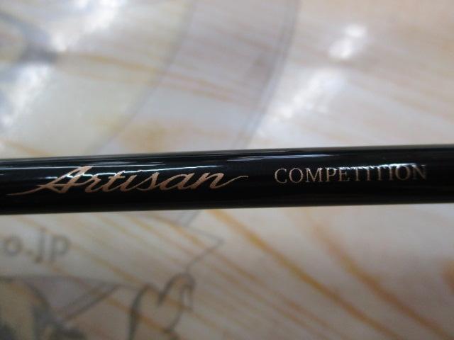アルチザン コンペティション AATS-60MLST/F