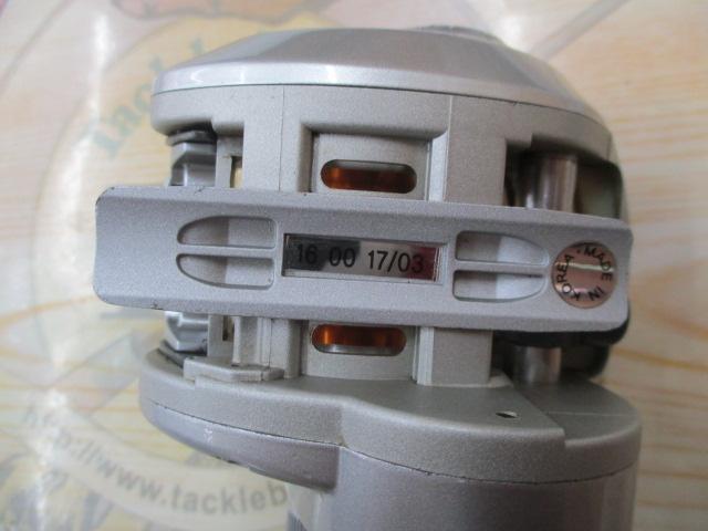 レボ STX-L