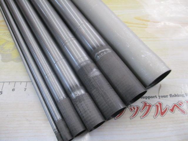 HZ峰風 中硬硬95MV｜＠ベリーネット 日本最大新品中古釣具WEBショップ