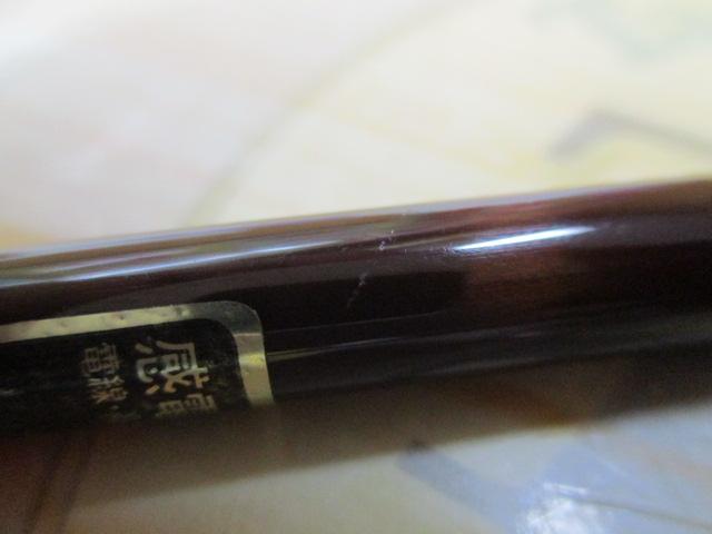 CG吟舟兆 10